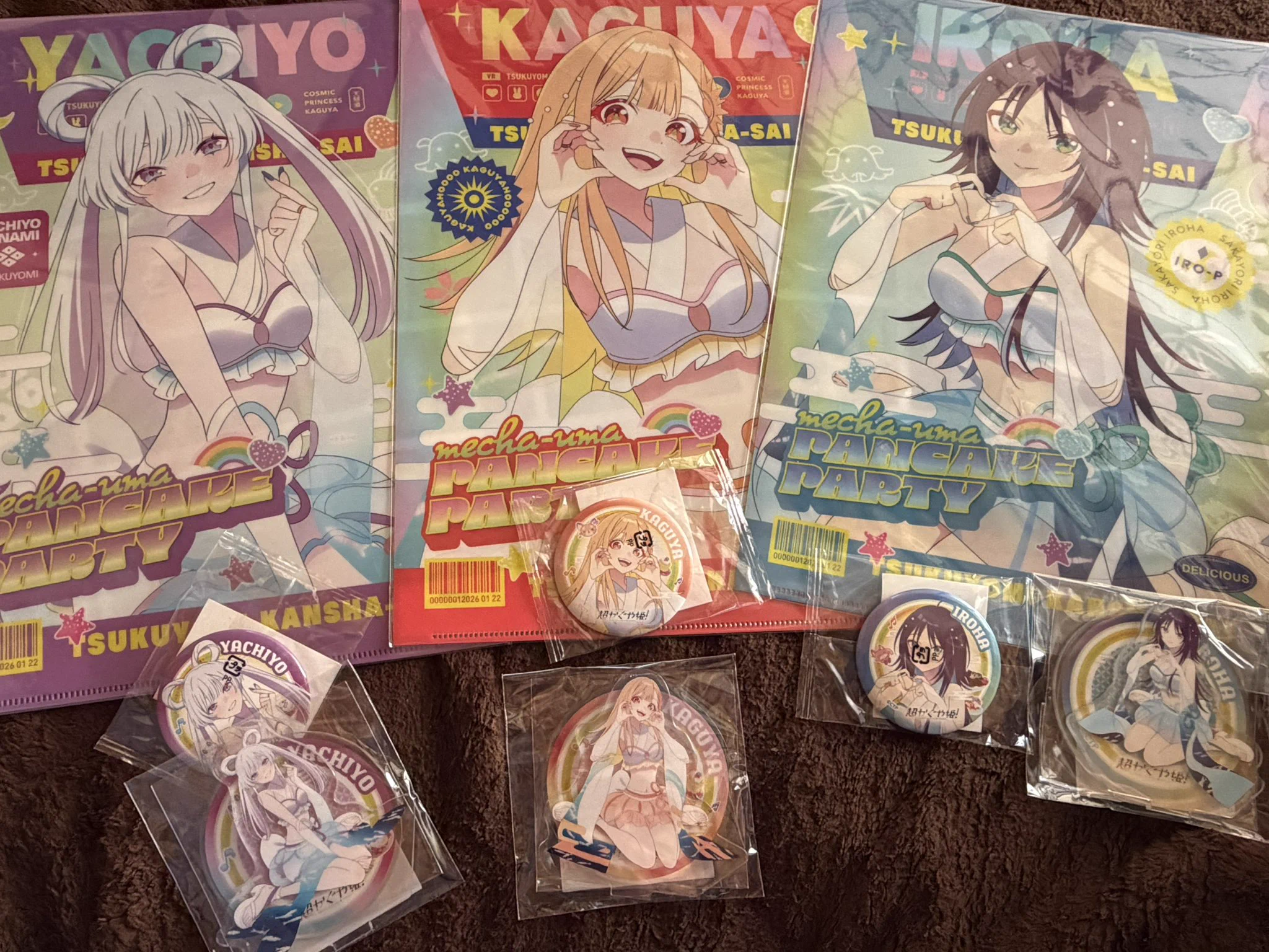 い っ ち ゃ ん 🍮 🌙 в X: „ツクヨミ感謝祭実行委員会のグッズ到着
