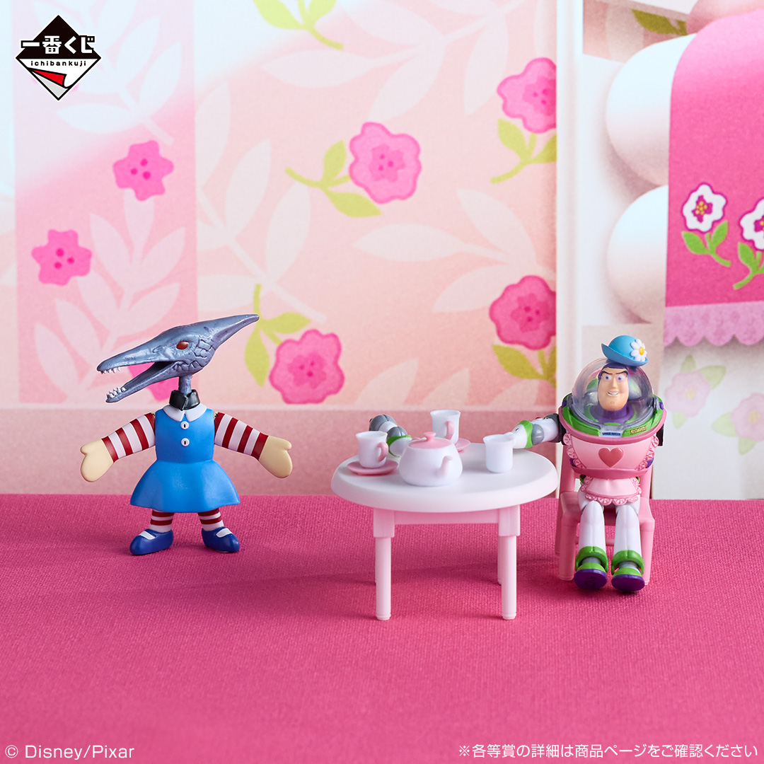 ichibanKUJI's tweet photo. 【再販売のお知らせ】

 「一番くじ〈トイ・ストーリー〉～Playtime pals forever（遊び仲間は永遠に）～」
ご好評につき再販売が決定しました。

詳細は後日、一番くじ公式サイトおよび
公式X(@ichibanKUJI)にてお知らせいたします。

#一番くじ　#トイストーリー https://t.co/7YvVuDrNY7