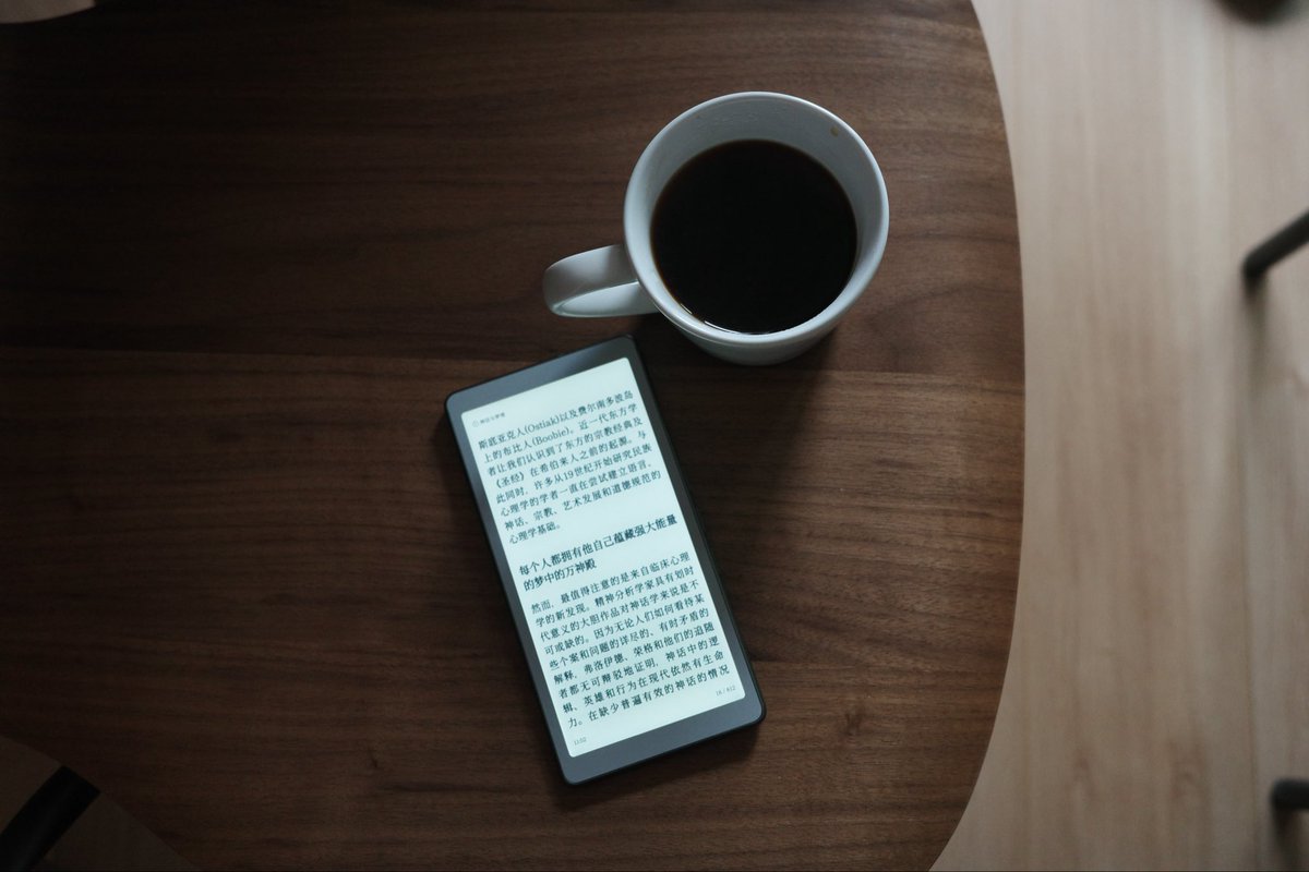 MapleShadow's tweet photo. Rain outside.
Kid’s asleep.
Coffee and a good read. ☕️📖

Cozy moment. ☺️ https://t.co/ooHXt6I4cY