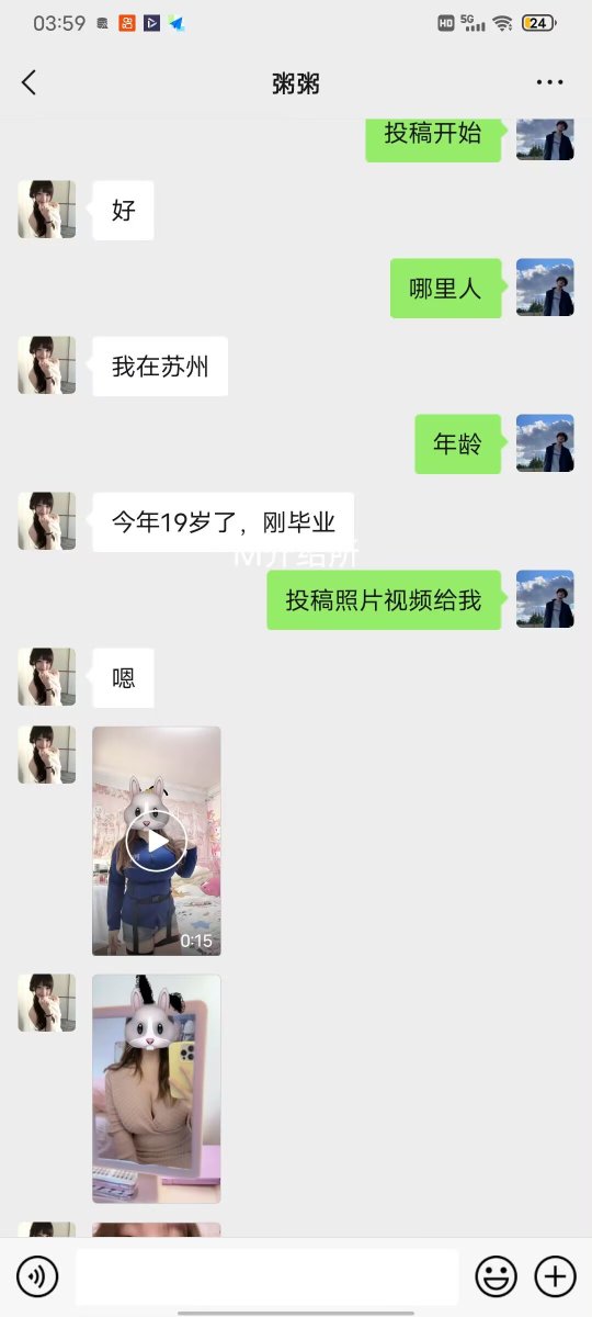 MJSS_1435's tweet photo. 这应该是难得一见的巨乳，肥臀巨乳爱好者狂���，视频验证得时候嫩的出水，(主页飞机裙看投稿视频) https://t.co/7skr8Wn84e