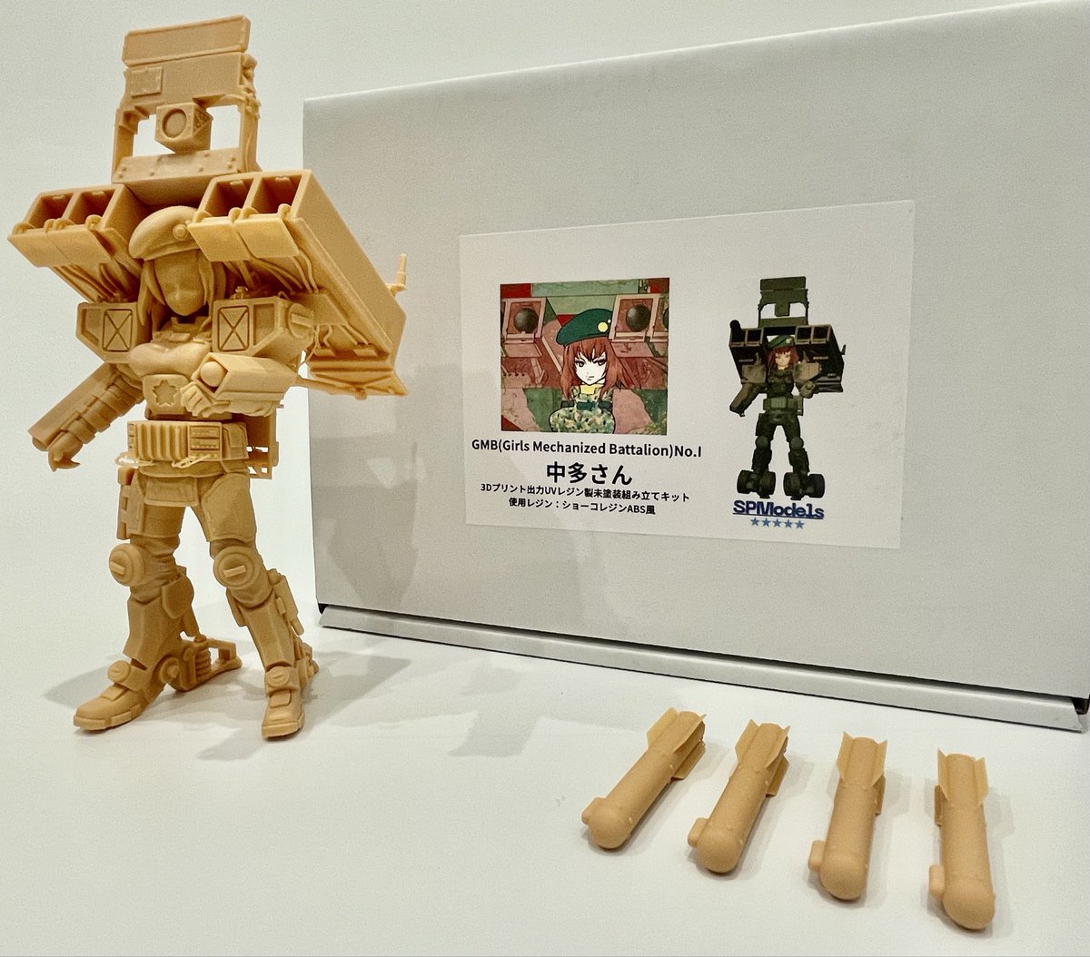 junjun_1944's tweet photo. #SPModels
 #モデラーズダンジョン 
【GMB（Girls Mechananized Battalion）シリーズ第一弾！】

陸自の「中距離多目的誘導弾」を大胆に美少女メカ化した「中多さん」！

3DPながら、合わせ目がほとんど出ない構成で組み立てもかなりスムーズ。

ダンジョンにて販売予定です！
よろしくお願いします！ https://t.co/vNvojjEGtM
