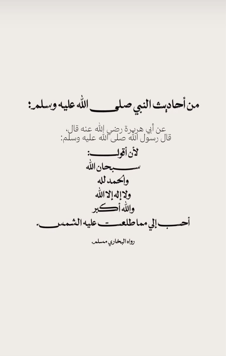leeiin123's tweet photo. #لب_بح https://t.co/YYhVlBcWDA