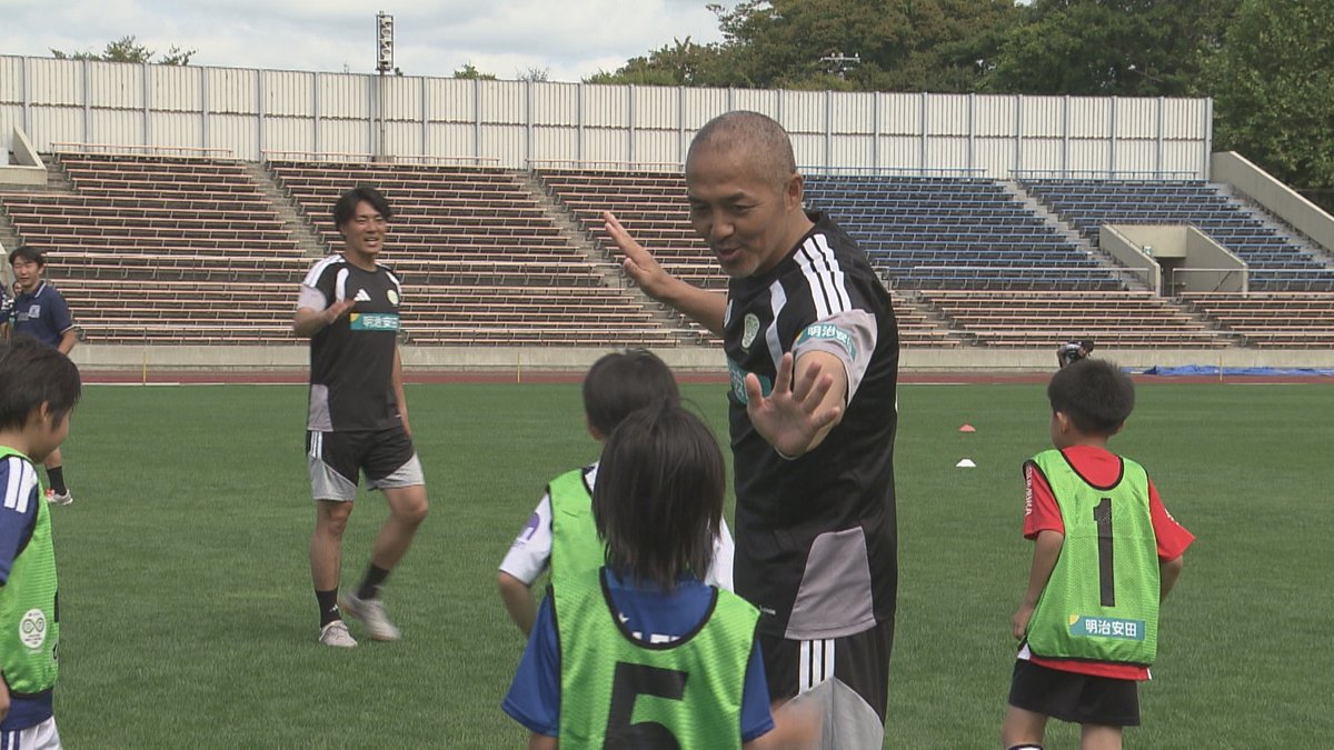 kickoff_akita's tweet photo. ⚽️10/3(土)午前11時放送 #KICKOFFAKITA⚽️

1⃣小野伸二さんがサッカー教室
サッカーと気候変動の関係性は❓
2⃣今週の吉田語録(vs新潟)
観客1万人超に #ブラウブリッツ秋田 が伝えること
3⃣ #福たすプロジェクト
13年目で初の県出身学生がプロジェクトに
4⃣ #TravisJapan からのメッセージ https://t.co/nP4K7yW2H6