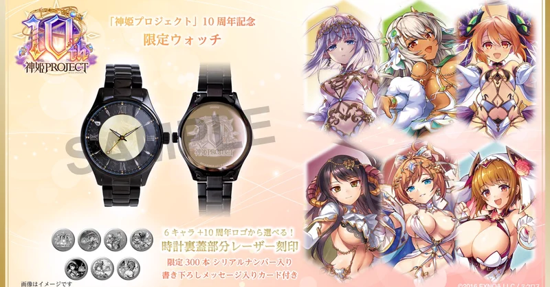 プレスリリース配信サービス＠Press على X: 