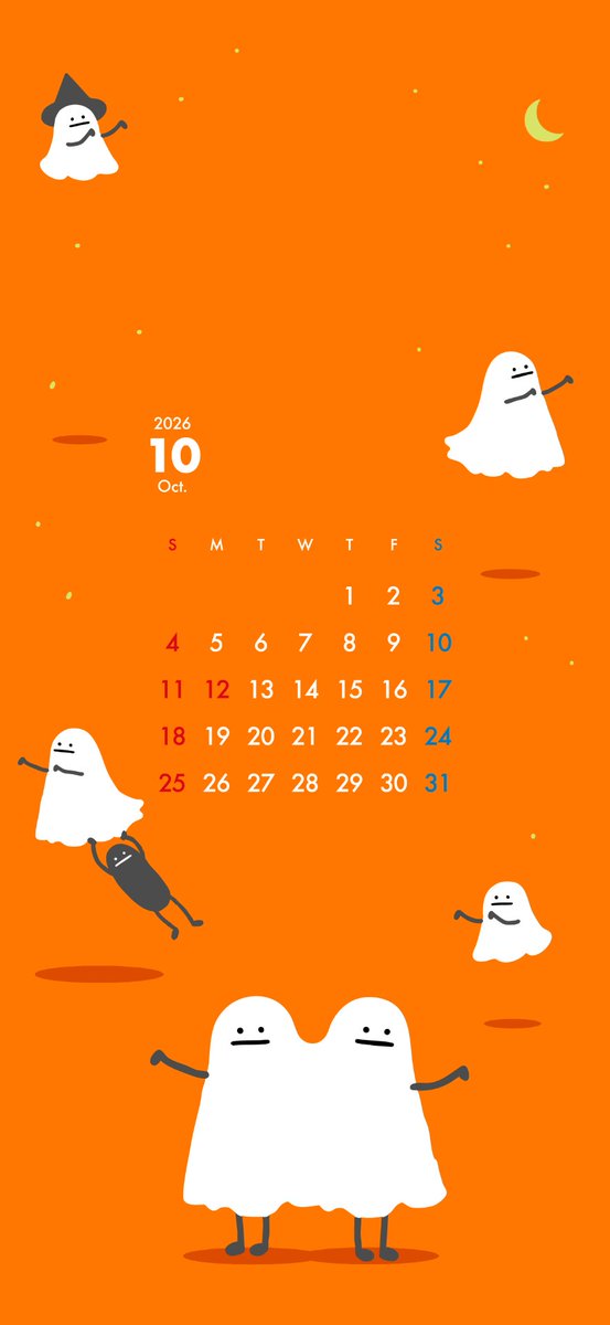 b_shadow_g's tweet photo. 10月のカレンダーです。
日付ありとなし。
おばけになっちゃいました。 https://t.co/pZ4Faw9WNu