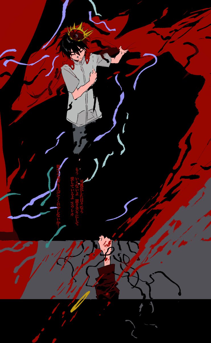 mint1618680's tweet photo. #记忆管理局 红布的意味 https://t.co/LSyJhCoAWs