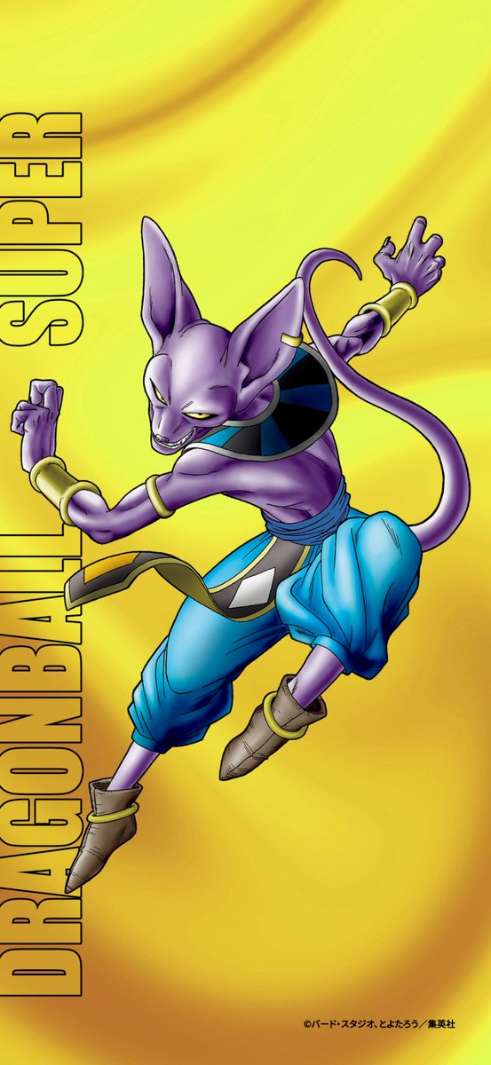 DB_official_jp's tweet photo. 今月が終わっても使える壁紙バージョンはこちら！
#ドラゴンボール公式 #ドラゴンボール #dragonball https://t.co/Qh2a1HFCjs