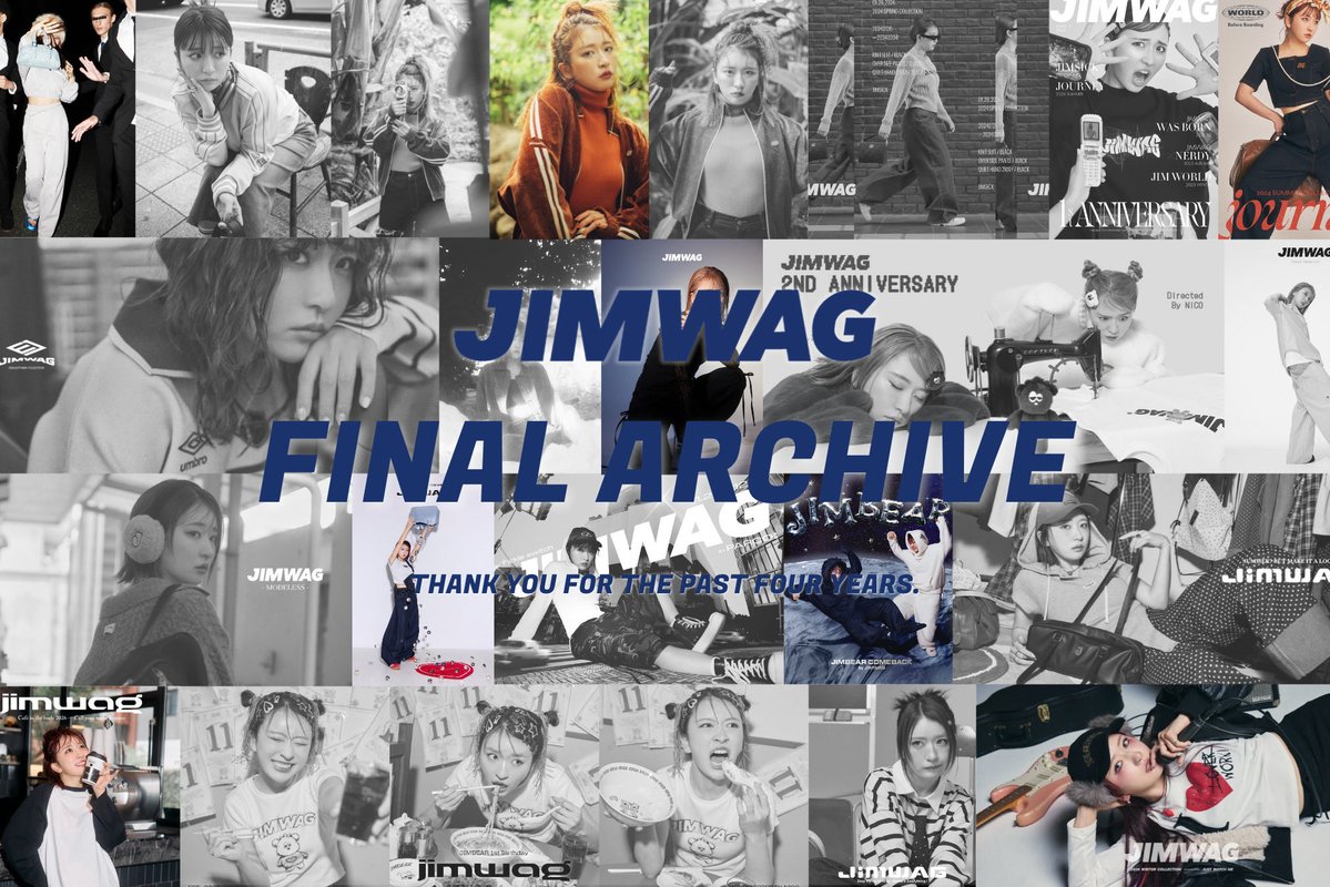 jimwag_official's tweet photo. JIMWAG FINAL ARCHIVE
￣￣￣￣￣￣￣
▼SHOP NOW 🛒
🔗 https://t.co/14W2yyPufF

これまでのコレクションアイテムを一部販売する
「JIMWAG FINAL ARCHIVE」が本日よりSTART💫

在庫限りでの販売となりますので、
気になっていたアイテムがある方は、ぜひお見逃しなく。

#jimwag #ジムワッグ https://t.co/CfoEzgxxuh