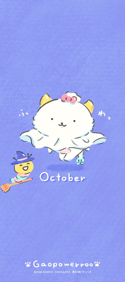 gaopowerroo's tweet photo. 10月かべがみがおふわっ https://t.co/kjWDckMamU