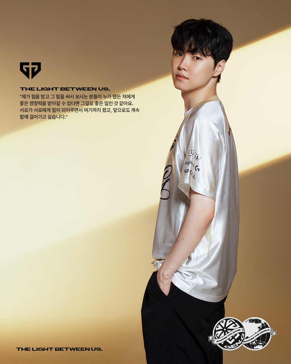 GenG's tweet photo. “I draw strength from others, and if I can use that strength to have a positive impact on anyone watching me, I think that’s something meaningful. We’ve come this far by giving each other strength, and I hope we can continue this journey together.” - Chovy

The light between us goes both ways.
We give each other strength, and together, we carry that light forward.

𝐓𝐇𝐄 𝐋𝐈𝐆𝐇𝐓 𝐁𝐄𝐓𝐖𝐄𝐄𝐍 𝐔𝐒

Get the 2026 Worlds Kit.
🗓️ Membership Pre-Sales: Oct. 1
🌎 Public Sales: Oct. 8

🛒 PRODUCT PAGE 
Jacket : https://t.co/qidO7e9VxB
Jersey : https://t.co/4ZO2JerlAY

🚨MEMBERSHIP PRE-SALES START TODAY! Join membership and get early access to the Worlds Kit! 
👉 Not a member, join now!  https://t.co/S55sRkXbvf

#GENG #KCCRD #TIGERNATION #Worlds2026 #TheLightBetweenUs