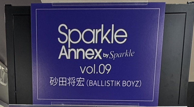 TOWER_Shibuya's tweet photo. 【#タワ渋LDH】
砂田将宏(BALLISTIK BOYZ)さん表紙🦁🩷
『#SparkleAnnexvol09』入荷しました📘✨
🎁特典🎁
フォトカード(全3種より選択可能)
🦋タワレコ渋谷限定施策🦋
・パネル展示&プレゼント抽選
・発売記念レシート
詳細🔗 https://t.co/AbqnvpXCJX
BALLY'Sの皆さまお待ちしております🐰🧡
(Y)