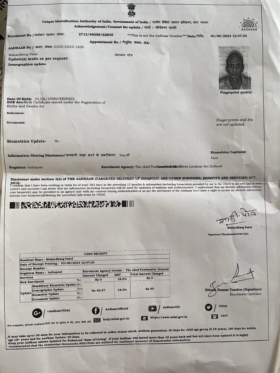 TRamPatel's tweet photo. Dear @UIDAI @UIDAIChandigarh 

I wanted to know what is the problem in updating the DOB in my father’s Aadhar. 

We have tried multiple times to get it done and submitted consent for update as the photo enclosed here! 

Not getting updated Aadhar, why like that???? https://t.co/0B3w4srFp5