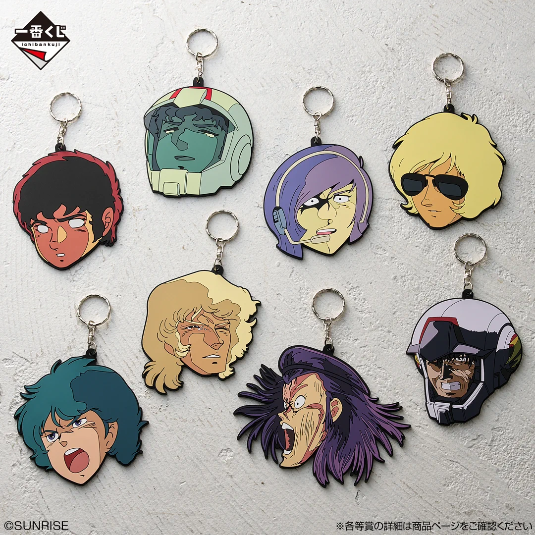 一番くじ（BANDAI SPIRITS） on X: 
