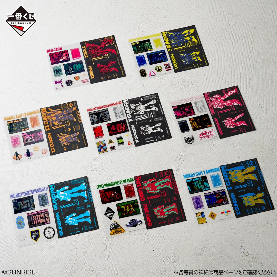 siestaのはな on X: 