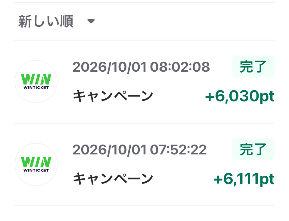 moribuden055's tweet photo. ぎょうさん遊べるわ🤣 https://t.co/KKQ4SOizcs