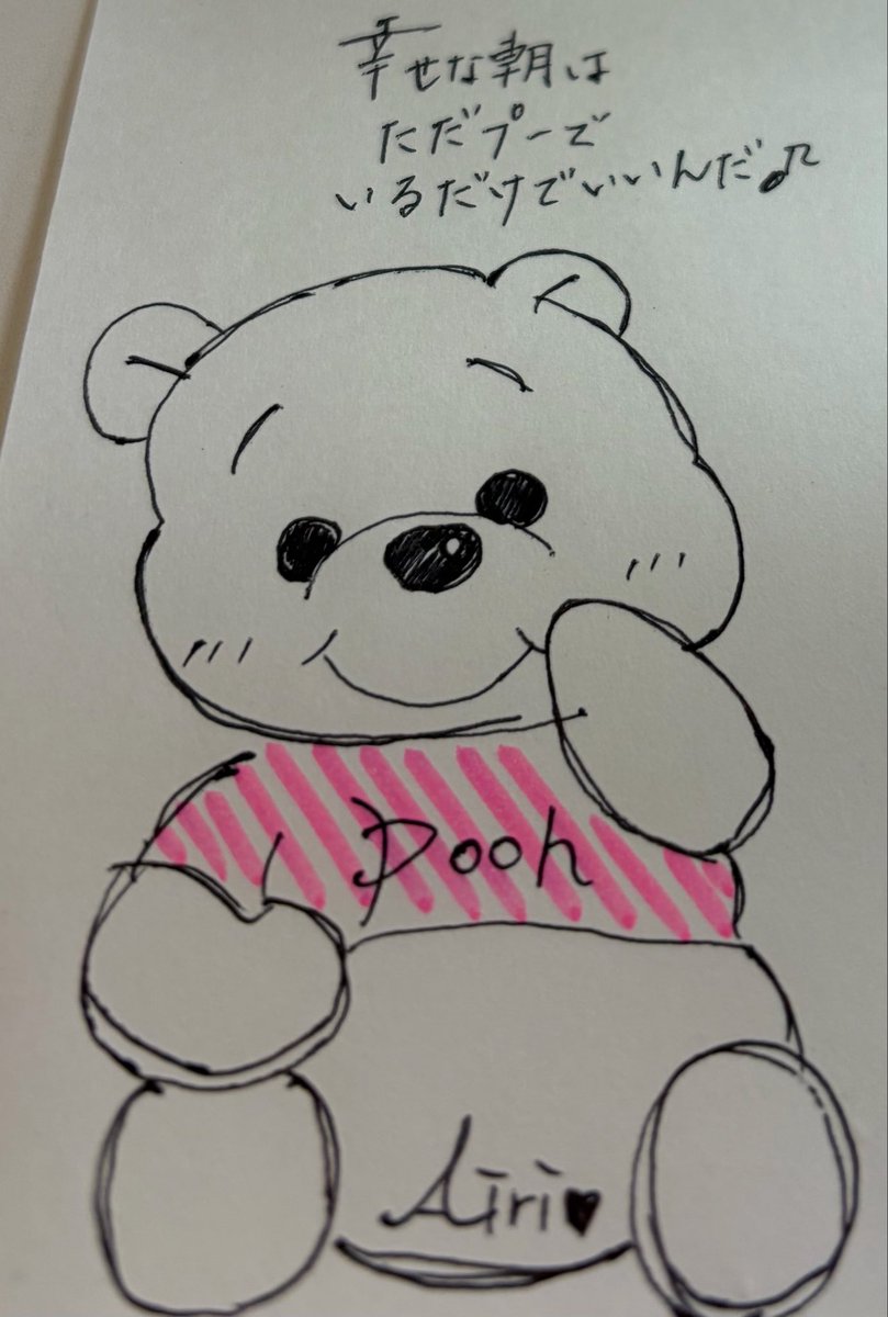 Airinrin_op1's tweet photo. 日常や飲み屋さんってどうしても男性が気を張って格好つける場所になりがちですよね。

だけど風の谷(愛理や🤭︎貴方様の推しとの時間)は弱さを見せられる場所。かっこよくなくていい、欲張っていい。

肩の荷を全部おろして飾らない「ありのまま」のあなたに出会えますように。
10月もどうぞよろしくお願いいたします🍁