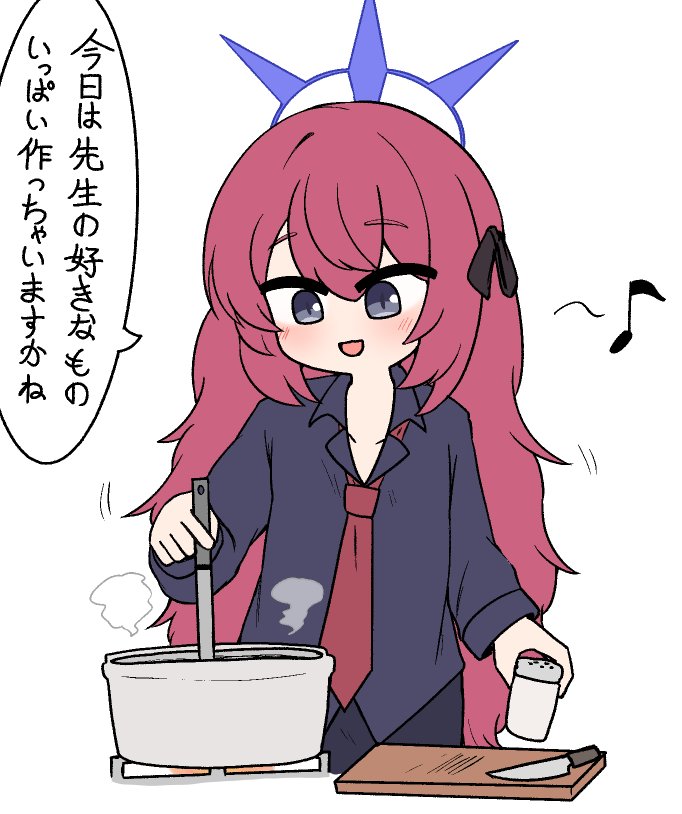 __criceto's tweet photo. #ブルアカ
しょぼんイロハ https://t.co/J0Rmv0cUdK
