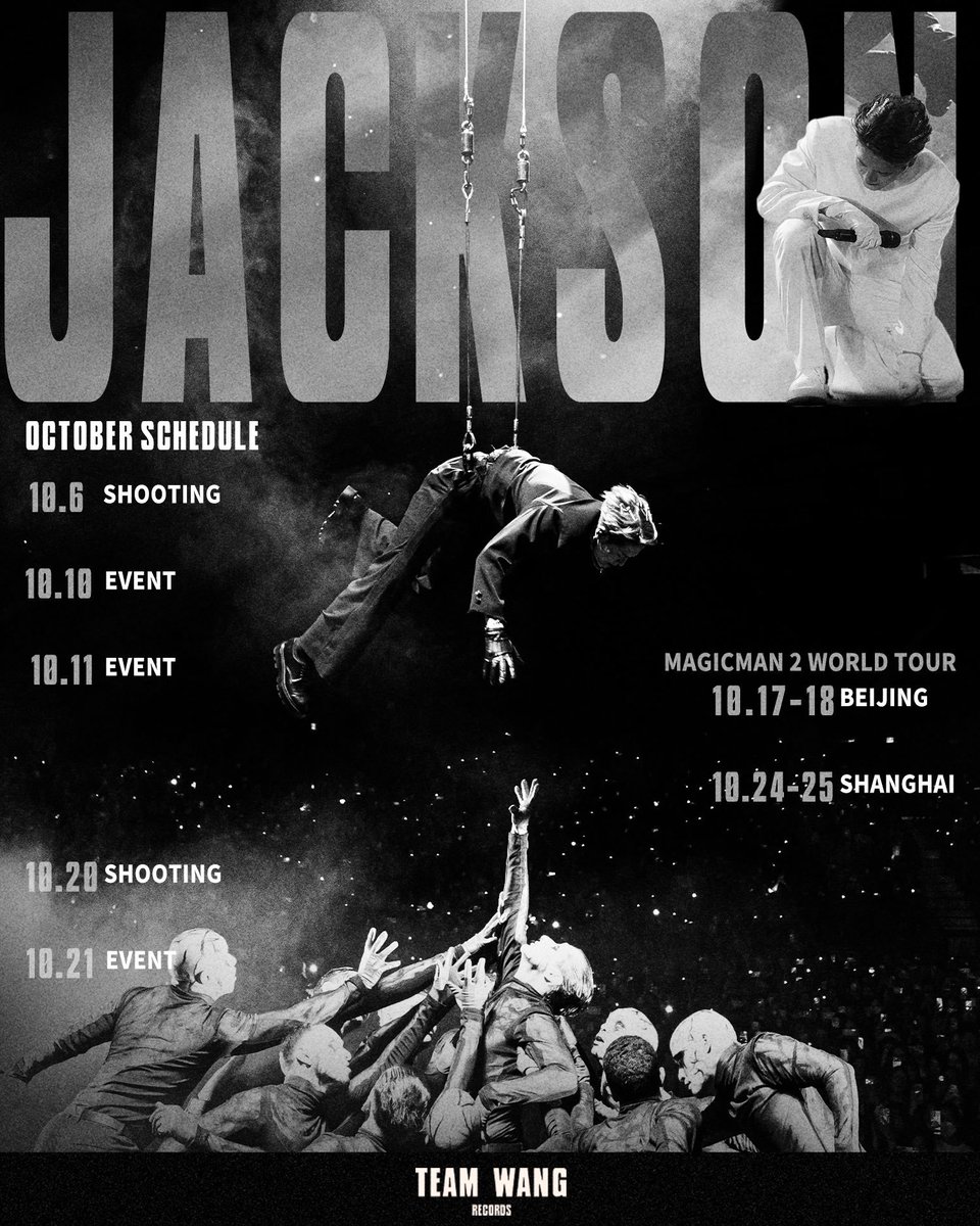 JacksonWGlobal's tweet photo. [TEAMWANG] 261001

Jackson Wang's October schedule
6: Filming 
10: Event
11: Event
17-18: #MAGICMAN2WORLDTOUR in Beijing
20: Filming
21: Event
24-25: MM2 World Tour in Shanghai

#JacksonWang #王嘉尔 #잭슨 #TEAMWANG @JacksonWang852 https://t.co/2RqgANxXlG