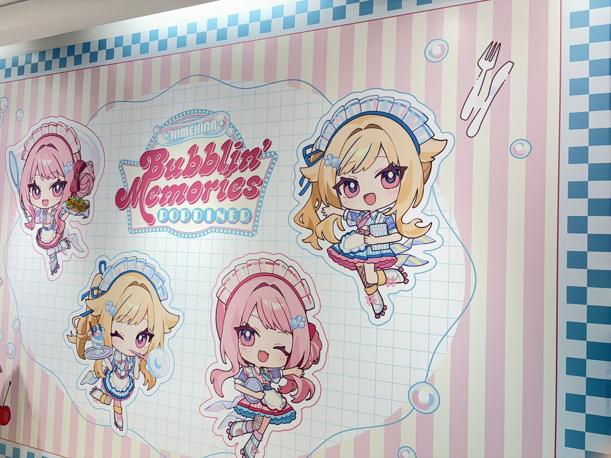 RaiaOO7S's tweet photo. 相方と行ってきた！
どれも美味しい(*´～｀*)ŧ‹" https://t.co/J0XAISGgOO