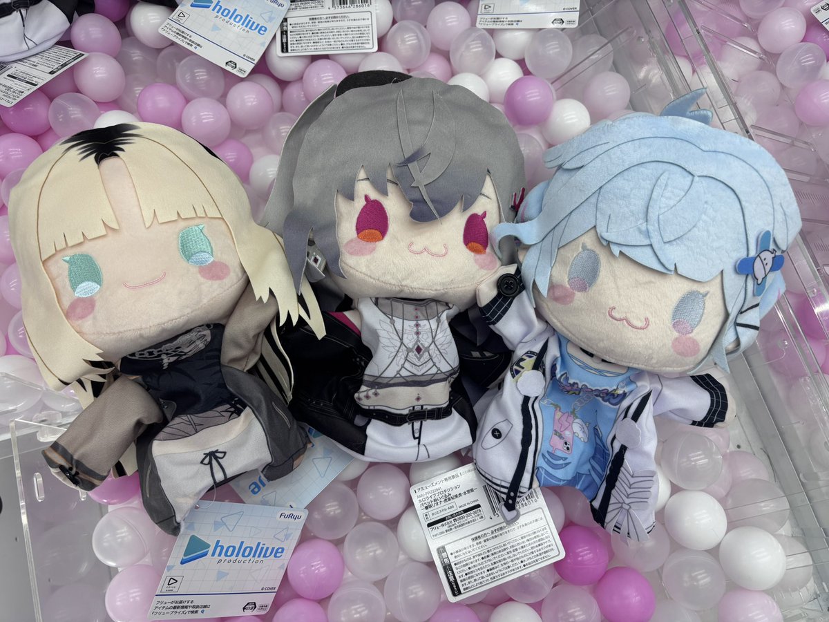 GiGO_Sendai1's tweet photo. 【✨本日入荷✨】

『ホロライブプロダクション　パペットぬいぐるみー響咲リオナ・虎金妃笑虎・水宮枢ー』
『ホロライブプロダクション　パペットぬいぐるみー輪堂千速・綺々羅々ヴィヴィー』

入荷しました🎵
当店でお待ちしております‼️

#ホロライブ
#GiGO仙台一番町 https://t.co/xCuvqJiz88