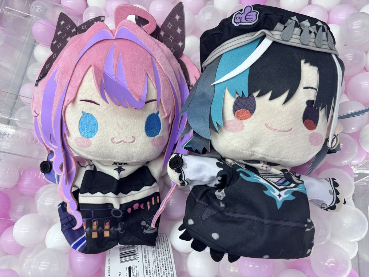 GiGO_Sendai1's tweet photo. 【✨本日入荷✨】

『ホロライブプロダクション　パペットぬいぐるみー響咲リオナ・虎金妃笑虎・水宮枢ー』
『ホロライブプロダクション　パペットぬいぐるみー輪堂千速・綺々羅々ヴィヴィー』

入荷しました🎵
当店でお待ちしております‼️

#ホロライブ
#GiGO仙台一番町 https://t.co/xCuvqJiz88