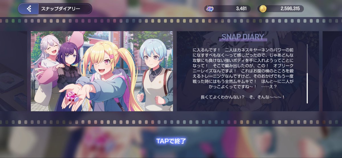 Y84948184's tweet photo. マジるるを理解ってるやつらのドヤ顔が好きです https://t.co/ligSPzt8PG