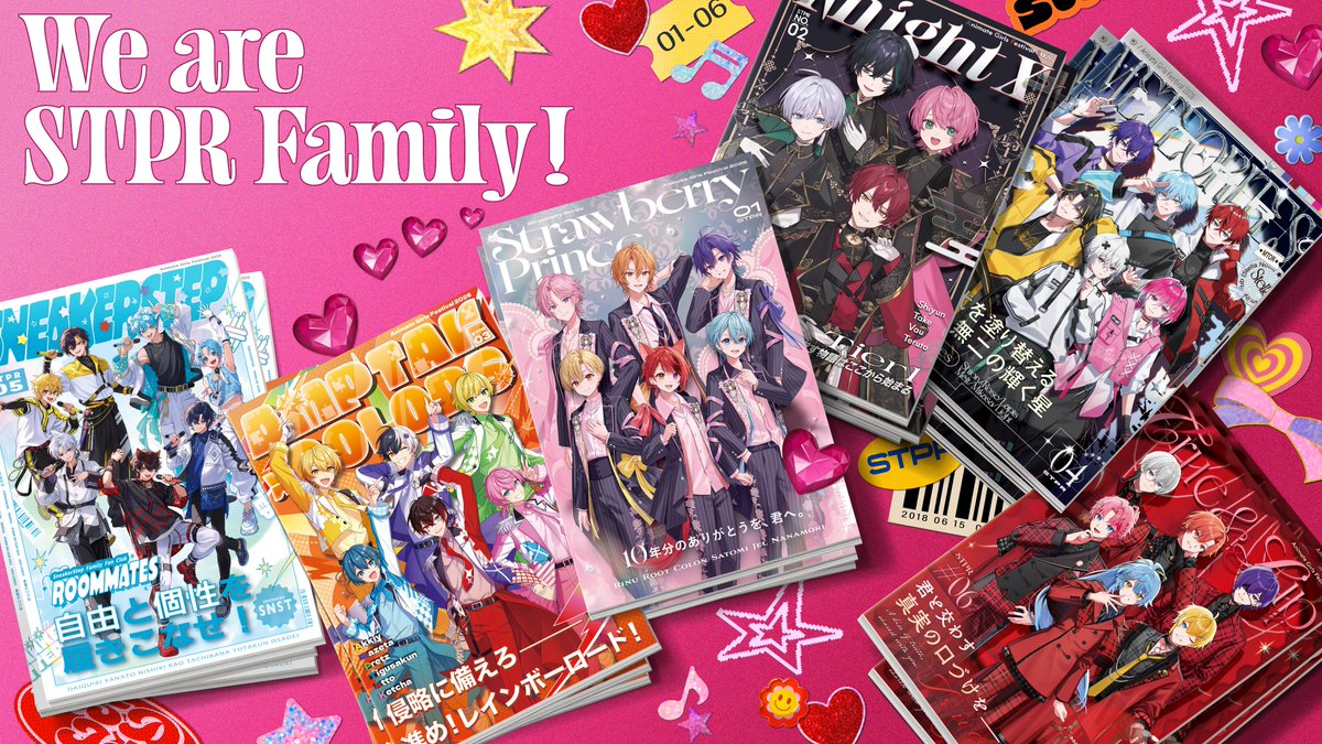 TrueLip_info's tweet photo. ／
　アニメイトガールズフェスティバル2026 
　キービジュアル公開！
　🍓⚔️📣💫👟💄
＼

今年はグループの個性や
世界観を届けるため
「雑誌」をテーマにデザイン📚

今後の情報はこちらをチェック📢
🔗 https://t.co/H3wwDHCVKD

#AGF_2026 https://t.co/2DHtDk5LiS