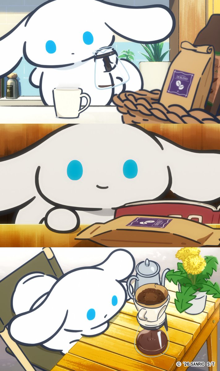 watch_UNEXT_A's tweet photo. ˗ˏˋ 10月1日はコーヒーの日 ˎˊ˗
コーヒー片手にいかが？
『I.CINNAMOROLL Animation』
https://t.co/Sqyi5X4qXl

シナモン（I.CINNAMOROLL）の
ご自愛な暮らしをU-NEXTで☕

#アイシナアニメ #アイシナモロー���
@i_cn_official https://t.co/Vs177bB9Yi