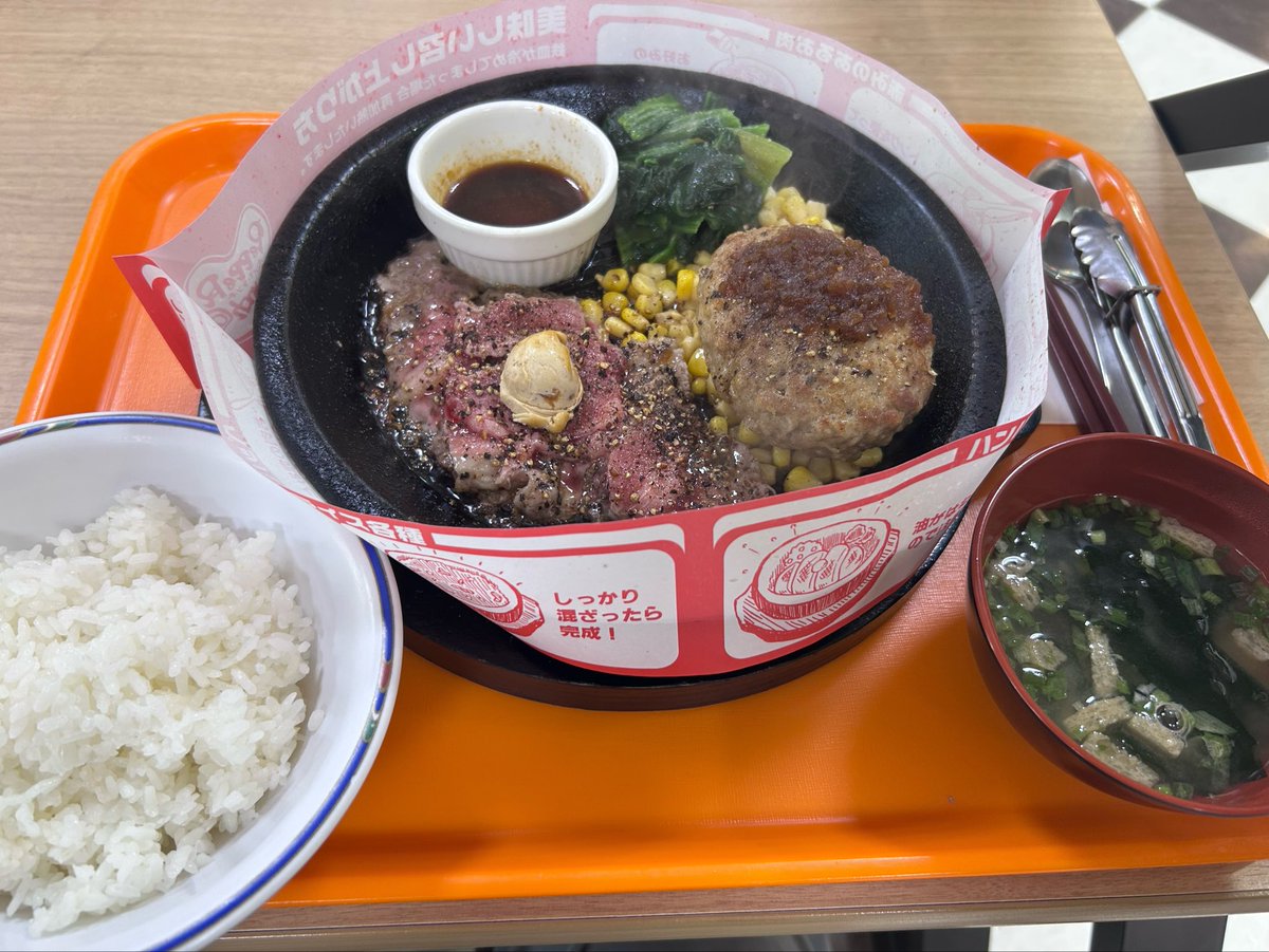 kinotan0605's tweet photo. 義母と！ https://t.co/3ZepmOIUYA