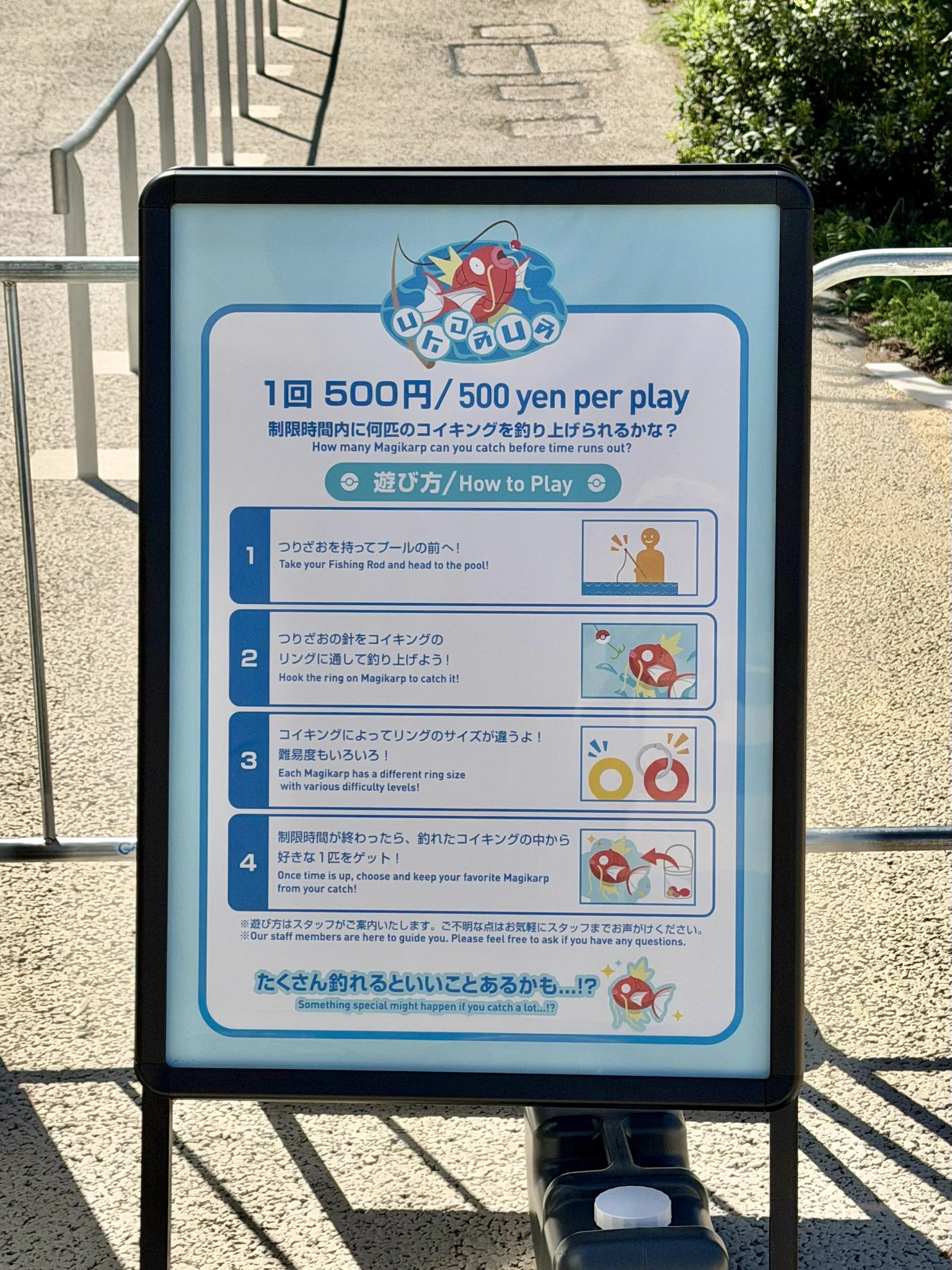 ポケモン情報NAKAYAMA【非公式】 on X: 