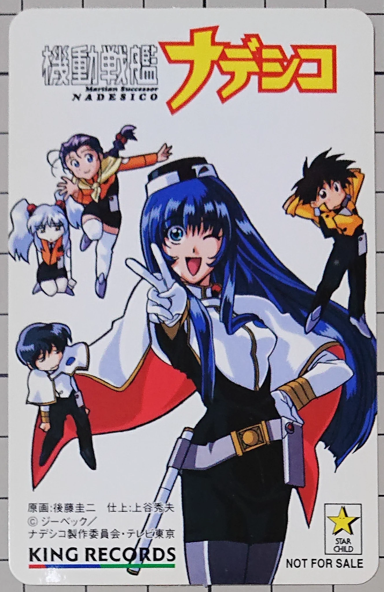 るしるし いいね、投稿控えめ on X: 