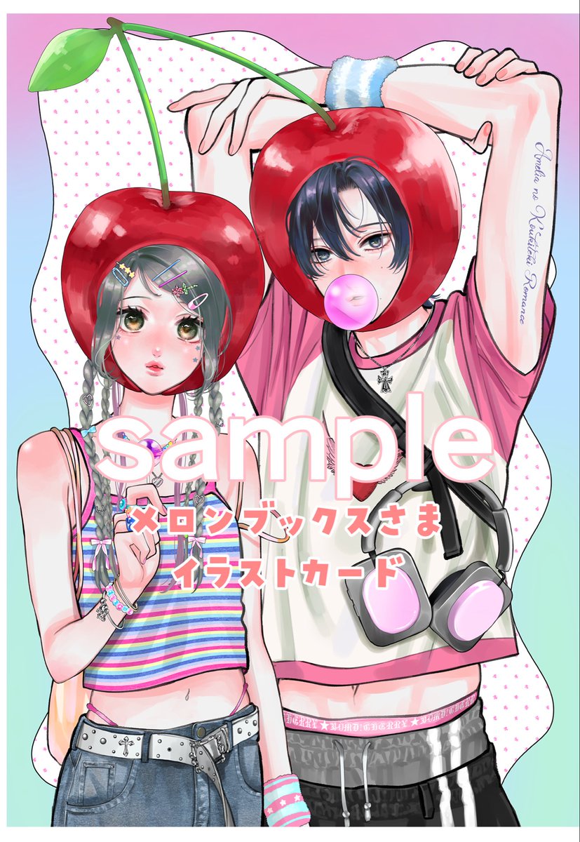 kohakuyoru's tweet photo. 特典のお知らせです！⸝꙳.⋆

📚アニメイトさま
B6サイズのビジュアルボード

🍈メロンブックスさま
イラストカード

アニメイトの店舗だとイラスト付きのレシートが出るそうなので私も買い行こうと思います！꒰՞ ᴗ . ᴗ՞꒱੭🔥

特典のイラストは、リクエストでいただいてたチャイナ服な2人とちょっと今日は多めに星をつけときますねーの2人とさくらんぼな2人です🍒
可愛いイラストたちなので気になるものありましたら是非お迎えください(⸝⸝ᵕᴗᵕ⸝⸝)🫶🏻 ༘✩