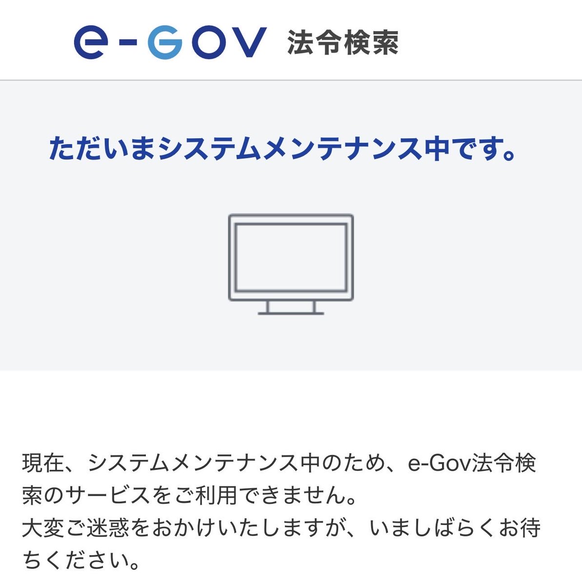 ARIKICHI5's tweet photo. 油断してました…😓 https://t.co/qfUyJUaEJt