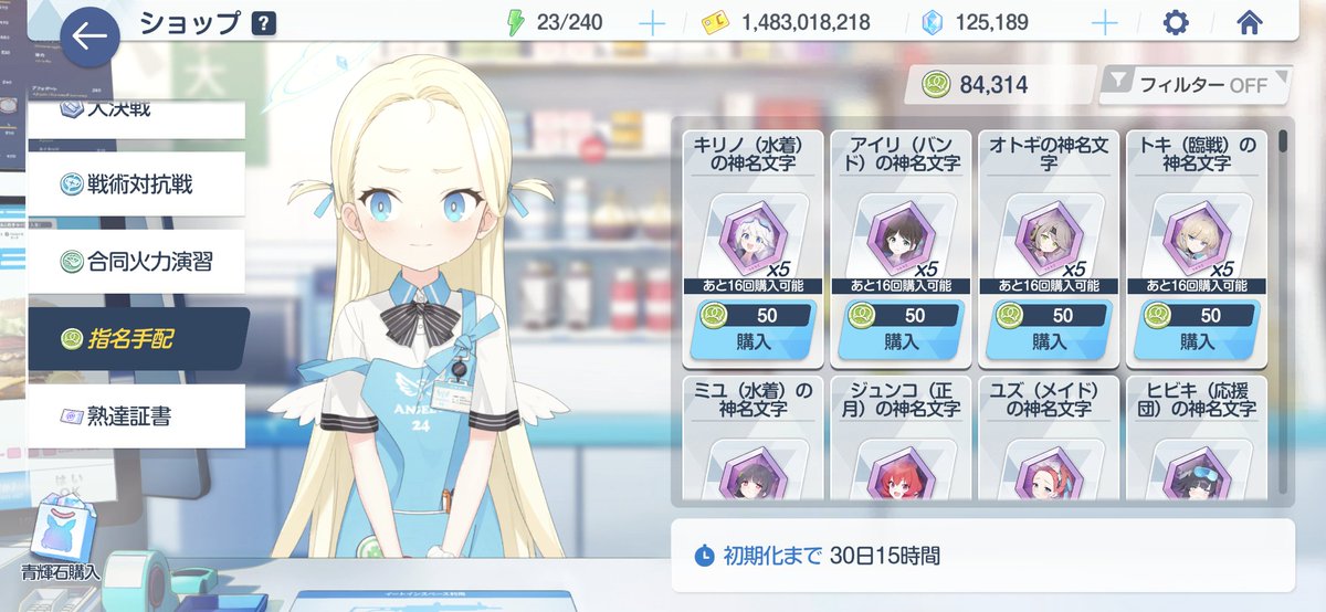 kakiage44's tweet photo. ちょっと交換しちゃったけど毎月全部交換してたらすぐ枯れるやつ https://t.co/xpuDzEw1sK