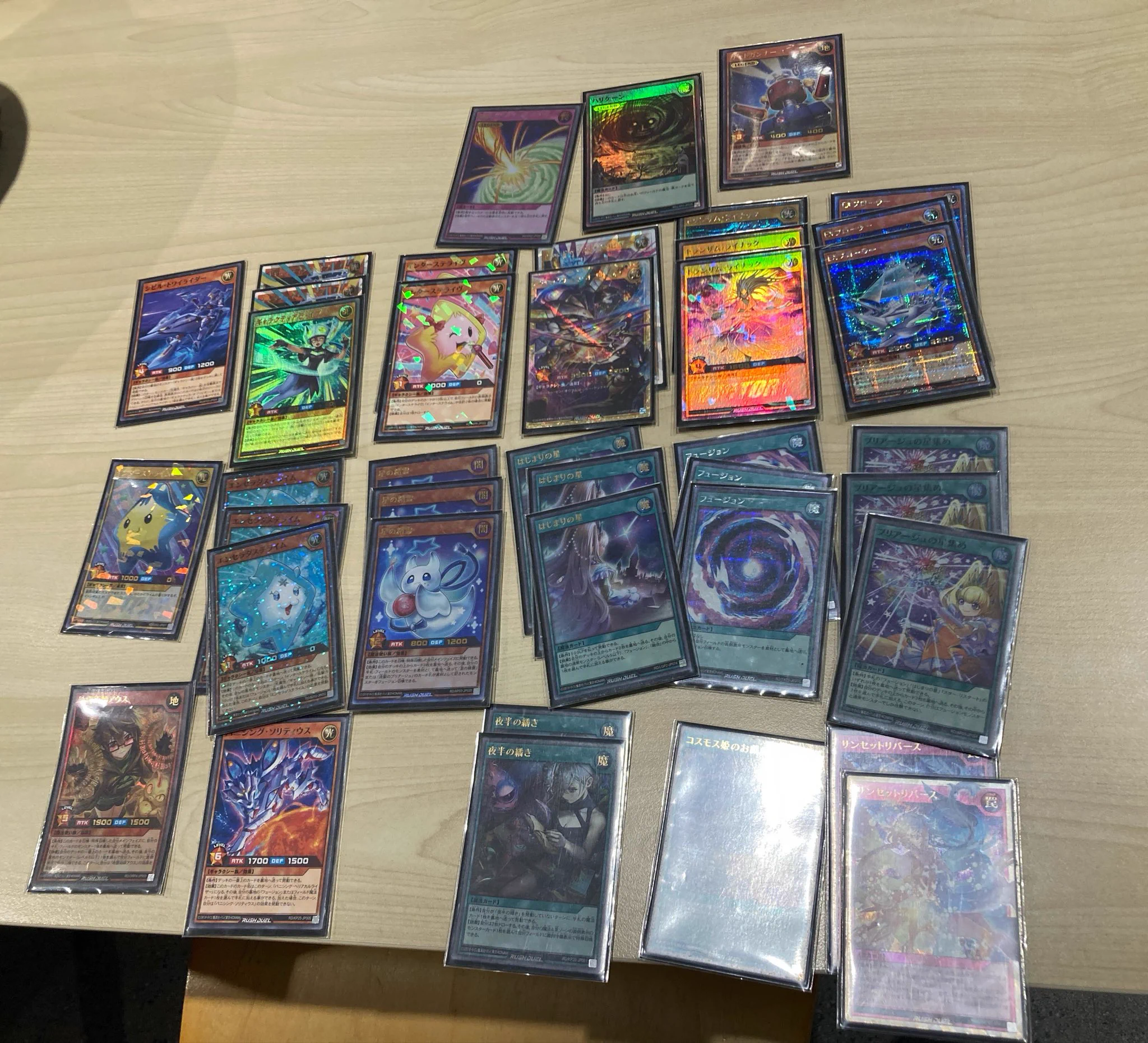 遊戯王ラッシュデュエル 光爬虫類デッキ Tetsu on X: 