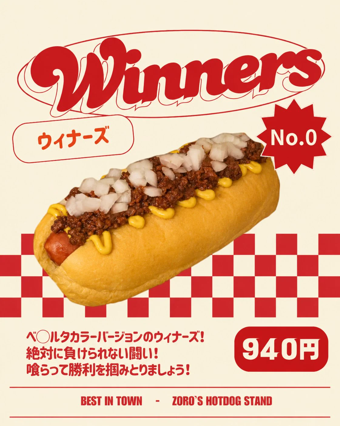 ZORO's HOTDOG STAND (@Zorohotdog) / X