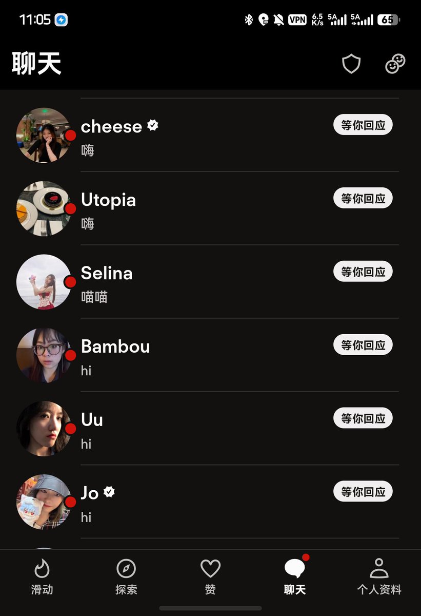 not_widow's tweet photo. ai 展示面
tinder 打法
根本回不过来
我全是右滑的 https://t.co/RdtzUcyrYv