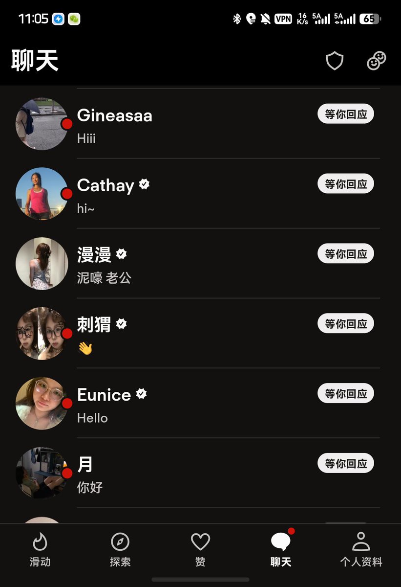 not_widow's tweet photo. ai 展示面
tinder 打法
根本回不过来
我全是右滑的 https://t.co/RdtzUcyrYv