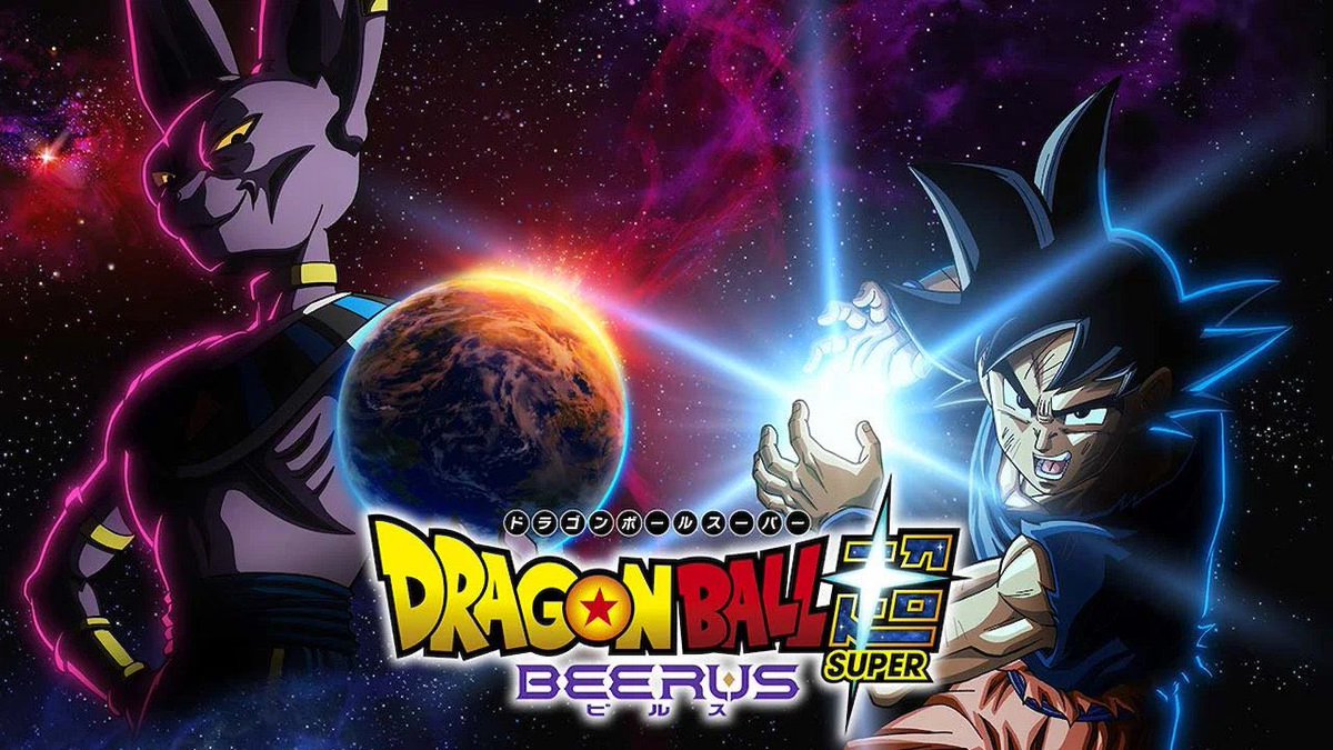 DbsHype's tweet photo. Dragon Ball Super: BEERUS is coming to NETFLIX in multiple countries! You can check the date for your region on the Netflix app. For US it’s October 17th! https://t.co/YaJL0o3v2X
