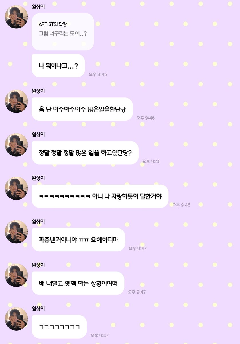 hheetcy's tweet photo. Q. 깜찍이 귀여워하는 방법 ��려 주실 분 (내공 100)
내공냠냠 신고합니다 https://t.co/sE0BuCK6sh