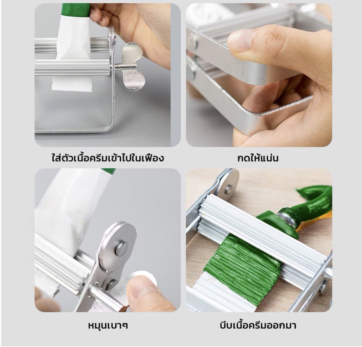 k27706's tweet photo. รองดูใช้ได้หมดหลอดจริง
https://t.co/fAH7I0S423 https://t.co/NGyKH3lbn1