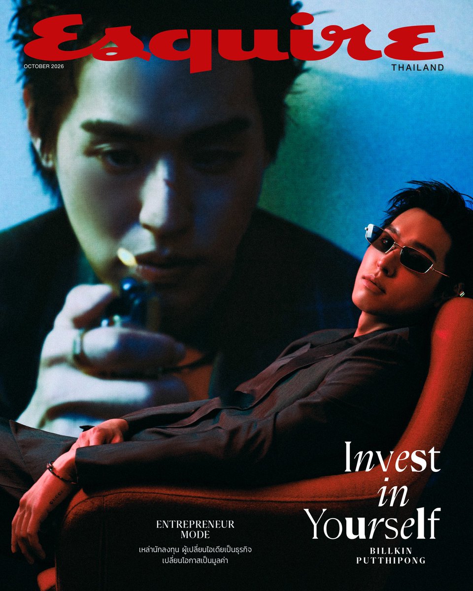 Esquire_Th's tweet photo. ต้อนรับเอสไควร์เดือนตุลาคมกับ บิวกิ้น - พุฒิพงศ์ อัสสรัตนกุล ศิลปิน นักแสดง และนักธุรกิจรุ่นใหม่ ในลุคจาก Gucci Primavera คอลเล็กชั่นเต็มรูปแบบครั้งแรกของ Demna

#GucciPrimavera
#Bbillkin
#EsquireTHOCT26
#EsquireThailand
#ManAtHisBest https://t.co/7P0FAARopV