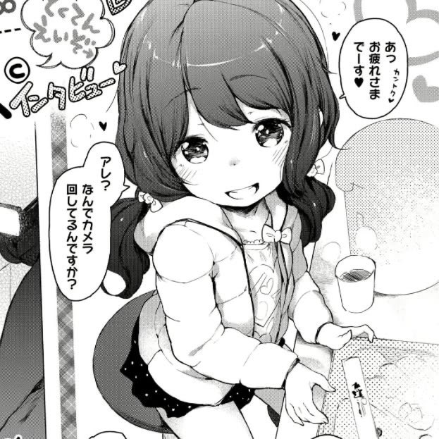 loliprek's tweet photo. https://t.co/b21HHeBkaN