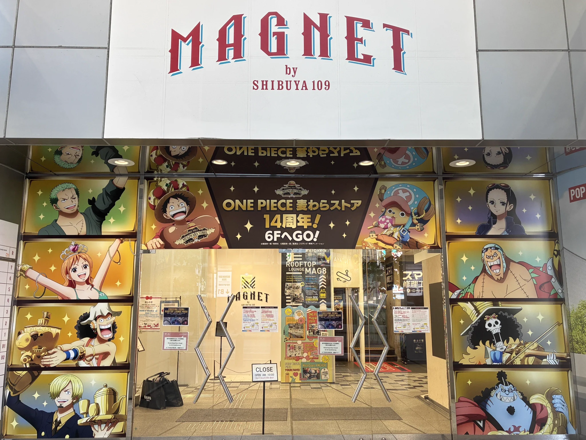 Reposts by ONE PIECE 麦わらストア 池袋店 (@mugistore_ike) / X
