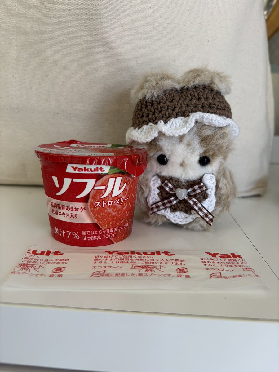 mychan0128's tweet photo. #もふちゃんどりーむ
久しぶりにソフール食べた☺️
美味しかったぁー😋 https://t.co/MO712QBZlc