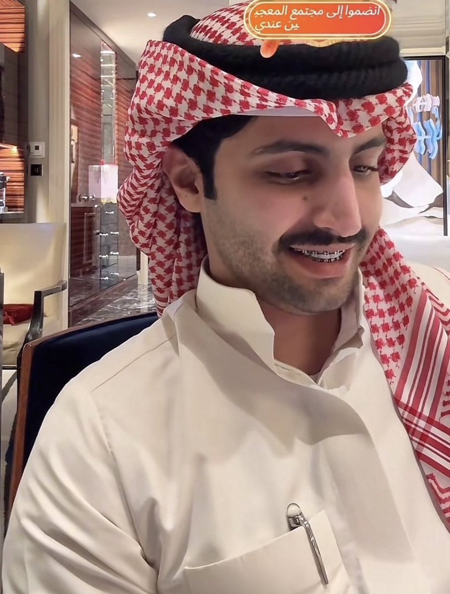 gnj__99's tweet photo. بث رائع وجميل ماحسينا بالوقت شكراً لك على كل شي 🤍🤍🤍 #منصور_ال_زايد https://t.co/lQSuTOdZbg