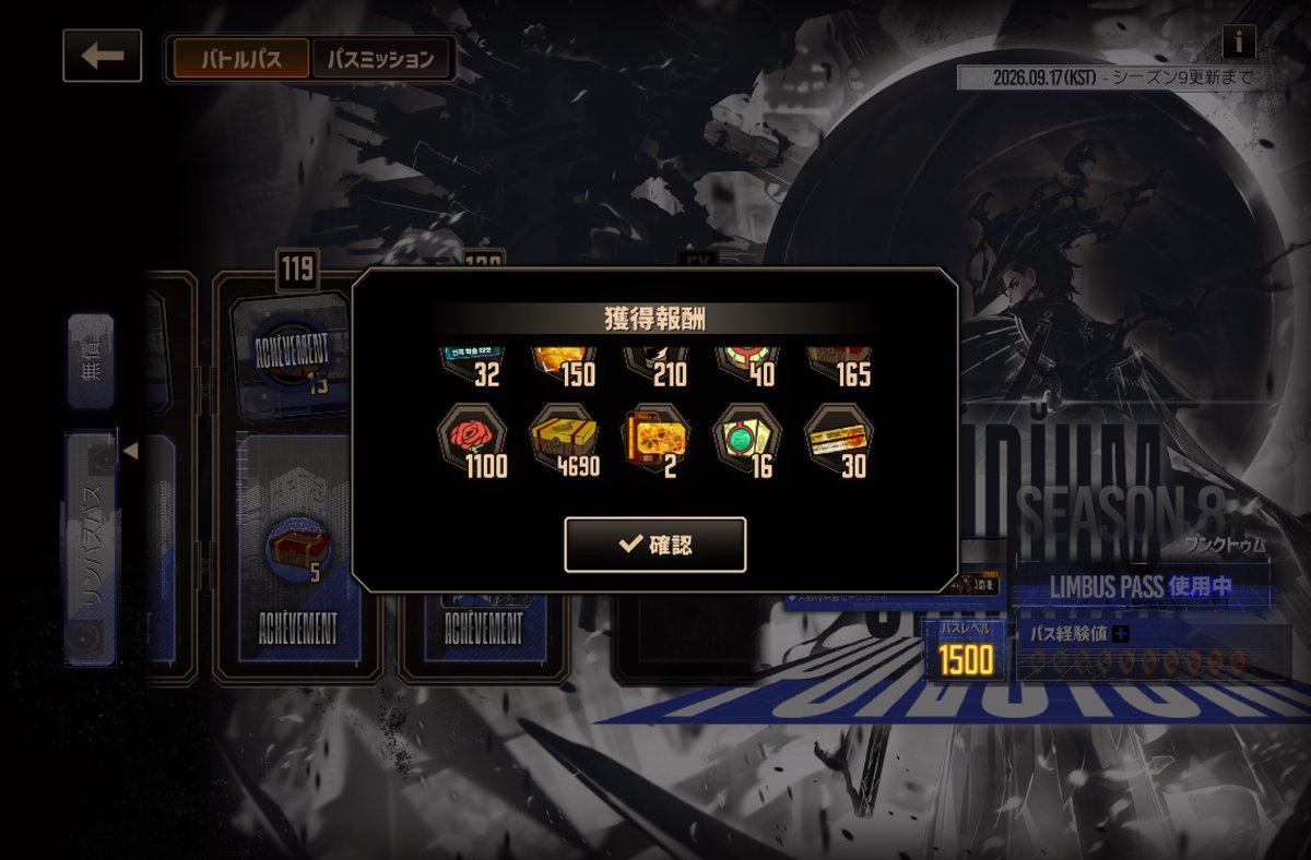 NITAMAGO0122's tweet photo. 箱ウマ笑 https://t.co/60wBThouX9