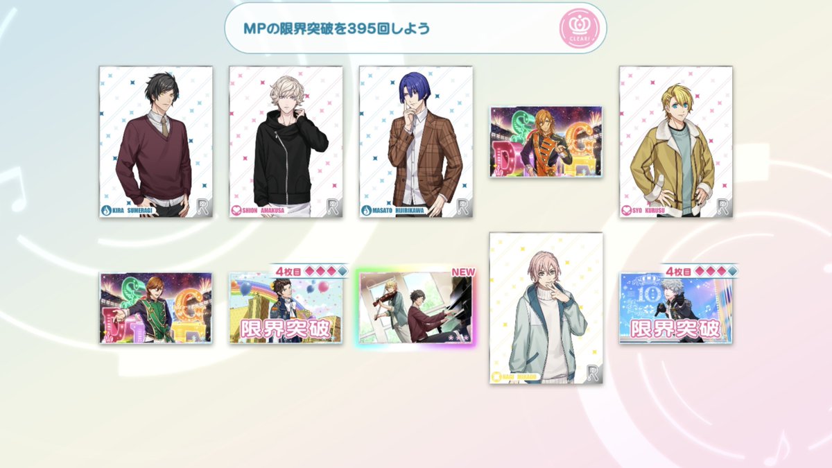 ea1029's tweet photo. うぐぅ……………（難産の予感） https://t.co/vxuL4qwtv2