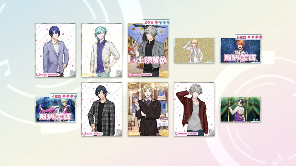 ea1029's tweet photo. うぐぅ……………（難産の予感） https://t.co/vxuL4qwtv2
