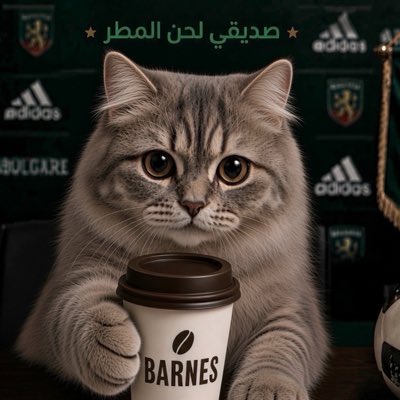 Mo3adi45's tweet photo. #صورة_جديدة_للملف_الشخصي https://t.co/pzAGAc7woq